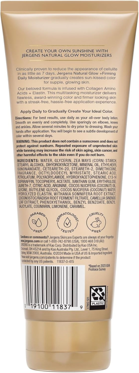 Jergens Natural Glow Daily Moisturizer.(221ml)