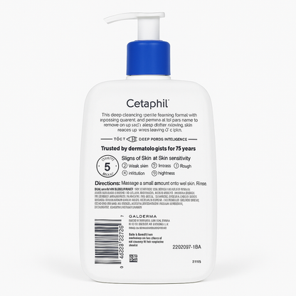 Cetaphil Daily Facial Cleanser — Gentle Skin Cleanser — (473 mL / 16 fl oz)